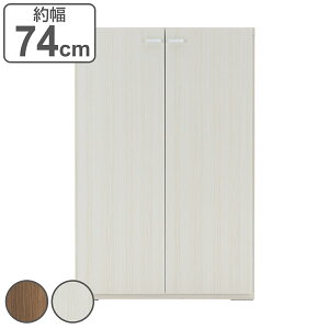 ؐbN  gƋ rOVFt { 74cm i bN I VFt {I [  i fBXvCbN I Ƌ ǖʎ[ I gݍ킹 Vv j