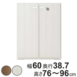 ǖʎ[ I[_[ rOVFt t { 60cm 76-96cm i I[_[ bN TCYI[_[ I VFt [ i I[_[Ƌ Y rO I[vbN Ƌ 