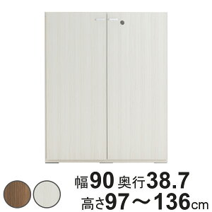 ǖʎ[ I[_[ rOVFt t { 90cm 97-136cm i I[_[ bN TCYI[_[ I VFt [ i I[_[Ƌ Y rO I[vbN Ƌ