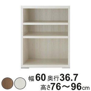 ǖʎ[ I[_[ rOVFt { 60cm 76-96cm i I[_[ bN TCYI[_[ I VFt [ i I[_[Ƌ Y rO I[vbN Ƌ I 