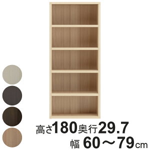 {I I[_[ ubNVFt 5i { 180cm 60-79cm i I[_[ bN TCYI[_[ I VFt [ i I[_[Ƌ Y rO I[vbN Ƌ I j