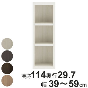 {I I[_[ ubNVFt 3i { 114cm 39-59cm i I[_[ bN TCYI[_[ I VFt [ i I[_[Ƌ Y rO I[vbN Ƌ I j