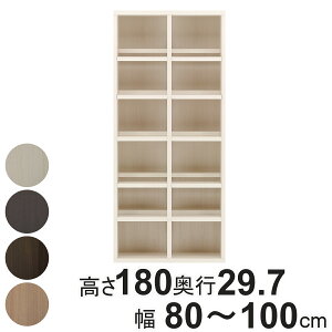 コミックシェルフ 幅オーダー 6段2列 前後収納 日本製 高さ180cm 幅80-100cm ( オーダー 本棚 ラック サイズオーダー 棚 シェルフ 収納 完成品 オーダー家具 国内生産 リビング オープンラック