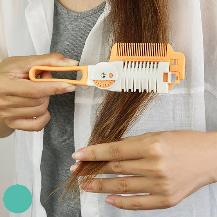 楽天市場 ヘアカッター ツーウェイ ダイヤルヘアカッター クシ付 ヘアカット用品 セルフカット 散髪ハサミ 髪 髪の毛 ヘアカット カット 散髪 前髪カット カッター スキバサミ 自宅 毛 くし リビングート 楽天市場店