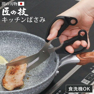 Lb`΂ ̋Z H@Ή { i Lb` Lb`͂ Lb`nT~ \΂ p͂ XeX 􂦂 Lb`c[ 炦pi j