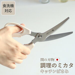 Lb`΂ H@Ή ̃~J^ J[un { i Lb` Lb`͂ Lb`nT~ \΂ p͂ XeX  􂦂 Lb`c[ 炦pi 