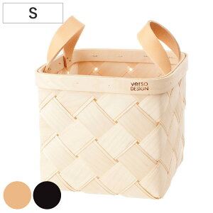 [{bNX VERSO LASTU S oXPbg ؐ i [ JS  lp 18×s18×18cm VRf o[`  [ [ ҂  U[ nhCh   Ce