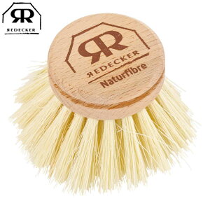 Redecker ���f�b�J�[ ���t���L�b�`���u���V�����w�b�h S fibre �i �u���V �L�b�`���u���V �t���C�p���u���V ���t�u���V �L�b�`���p�u���V �t�@�C�o�[ �V�R�f�� �����p�w�b�h �����p�u���V ���