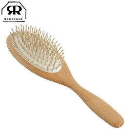 Redecker レデッカー ヘアブラシ ウッドピン ブラシ ブナ （ ヘッドスパ くし 櫛 木製 柄付き 23cm ドイツ製 マッサージ 頭 頭皮 ヘッドスパブラシ パドルブラシ 天然木 メンズ レディース ヘアケア 静電気 プレゼント ）