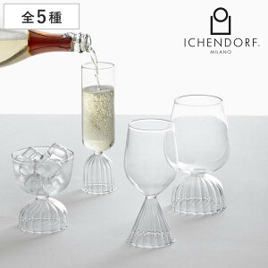 ���C���O���X �C�b�P���h���t�~���m TUTU �t���[�g �{�E�� COLORE �i �H��@�Ή� ichendorf �K���X �H�� �X�p�[�N�����O ���C�� �V�����p�� �O���X �n���h���C�h ������� �v���[���g �M�t�g �j