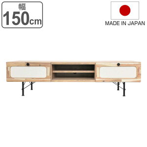 [{[h ot i`eCXg { TIGO 150cm i eBS VR I er er{[h I bN i C TV [ X`[r Ƌ ّfރ~bNX rO j