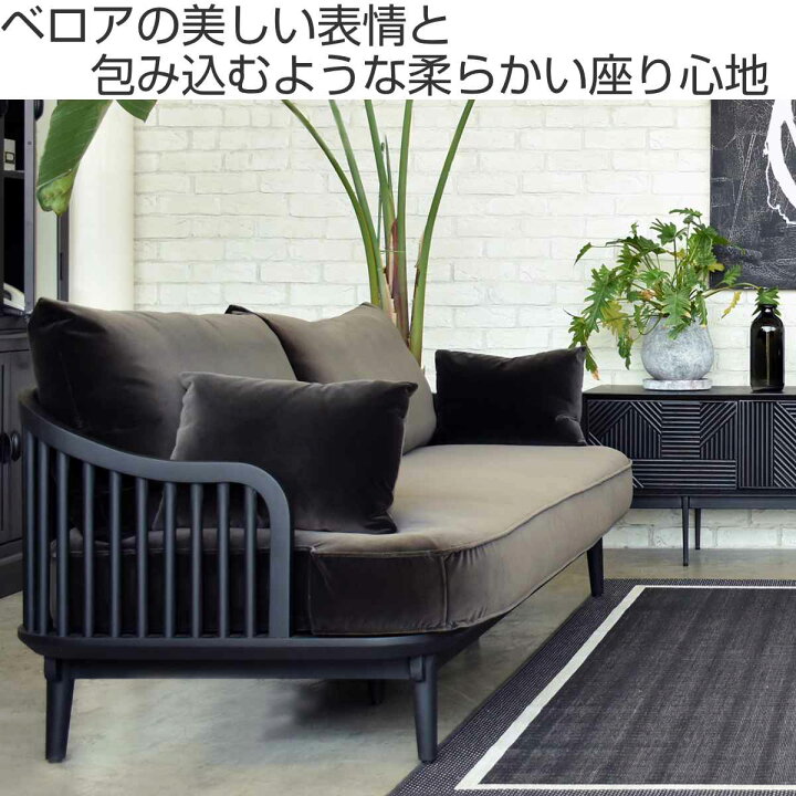 楽天市場】ソファ 3人掛け ワイドタイプ ファブリック張地 幅200cm 