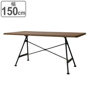 _CjOe[u EH[ibgCV 150cm i Jݒu VR _CjO e[u H ` 4l| X`[r ّf ؖ re[W Be[W uE j