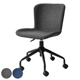 オフィスチェア ファブリック張地 シンプルデザイン 幅47cm （ デスクチェア 学習 椅子 勉強 チェア パソコン ワークチェア キャスター付き PC 事務 昇降 高さ調節 シンプル ）
