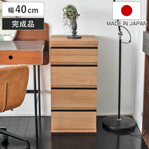 X`FXg 40cm o4i [g { i i Lrlbg X e I bN [ sX Ԏ[ o fXNTCh rO i` Vv j