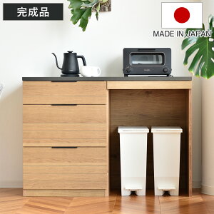 Lb`JE^[ _Xg^Cv 120cm Ge |V { i i Jݒu ETEL JE^[ S~[ Lb` | I[N˔ [ I e o XChI HI Lb