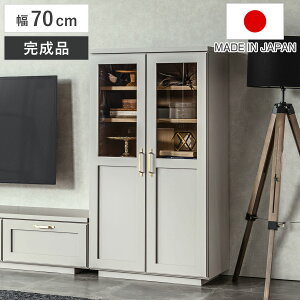 Lrlbg 70cm J I i { rl i Jݒu rO{[h [ I bN HI ϐ Jbv{[h RpNg ȃXy[X O[J[ fBXvC J 