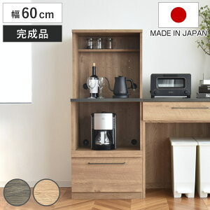 W{[h 60cm ~h^Cv | { i O[f i WbN HI Lb` [ I bN GLURDE W Ɠd[ XChI o j