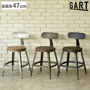 �_�C�j���O�`�F�A ���ʍ�47cm �X�`�[���r MOSH 1281 �i �`�F�A �_�C�j���O ���� �ؐ� �C�X �֎q �H��֎q �I�Ȃ� ���� �H�� ���r���O �L�b�`�� ���B���e�[�W�� �`�F�A�[ �C���_�X�g���A�� �j