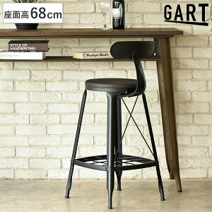 �J�E���^�[�`�F�A ���ʍ�68cm �n�C�^�C�v �X�`�[���r �_�C�j���O�`�F�A MOSH 1281 �i �n�C�`�F�A ���� �ؐ� �w������t�� ���b�N�t�� �`�F�A ���u�� �L�b�`�� ���B���e�[�W�� �`�F�A�[ �C�X �֎q