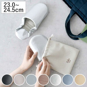 gуXbp Labas MTCY 23.0`24.5cm ܕt i |[^uXbp gxXbp Xbp ou[V tFCNU[ RpNg ܂肽 2way ^ g [ В ɂ 