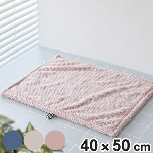 oX}bg dimanche NCbNhCoX}bg 40×50cm i C}bg @}bg }CNt@Co[ z  R OK }bg oX }bg 40×50 􂦂 [vt u[ O[