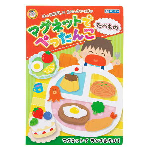 mߋ }Olbgł؂ ׂ i m }Olbg  G{ }OlbgubN v[g qǂ q m狳 wK Hו Xg  ׋ c JԂVׂ j