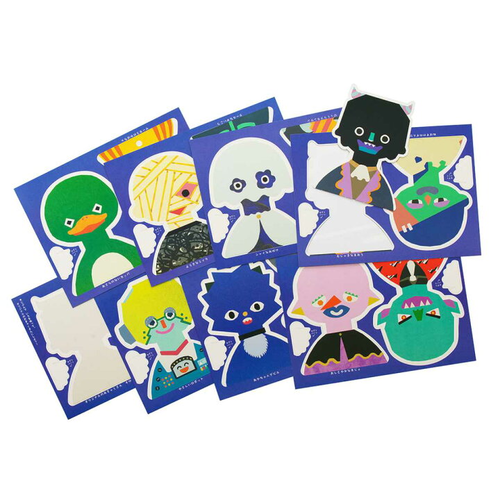 小学生の時に作った ハンドメイド 陶器 うれしく 青い怪物 