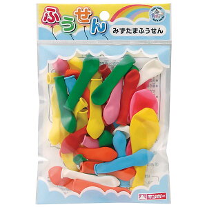 水遊び 水風船 パーティー イベント用品の人気商品 通販 価格比較 価格 Com 水遊び 水風船 パーティー イベント用品の人気商品 通販 価格比較 価格 Com