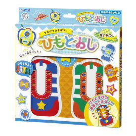 おもちゃ ひもとおし せいかつ （ 知育玩具 玩具 ひも通し 生活 指先 発達 3歳 子供 キッズ 幼児 男の子 女の子 かわいい 紐通し 紐とおし 知育 学習 教育 手先 発達促進 室内 おうち時間 プレゼント ギフト ）