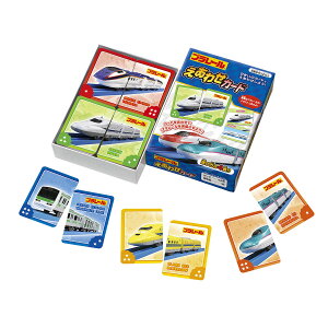 かるた プラレール えあわせカード ( 知育玩具 玩具 おもちゃ カルタ 絵合わせ 柄合わせ カードゲーム 子供 キッズ 幼児 知育おもちゃ カード 電車 新幹線 プレゼント ギフト 学習 おうち時