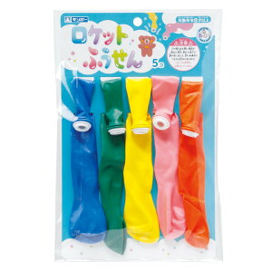 D Pbgӂ 5 i PbgD ӂ o[ SD  Cxg p[eB[ 싅 ϐ  X|[c q 8 ߋ WFbgD Pbgo[ LbY 