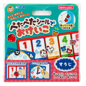  ؂؂V[ł  i m V[ V[G{ V[ubN G{   v v[g qǂ q m狳 wK  ׋ c JԂVׂ j̎q ̎q