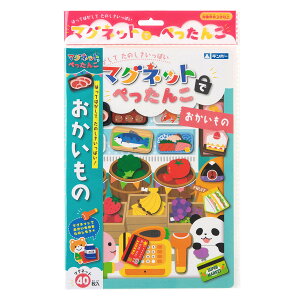  }Olbgł؂  i m }Olbg  G{ }OlbgubN v[g qǂ q m狳 wK V    ׋ c JԂV