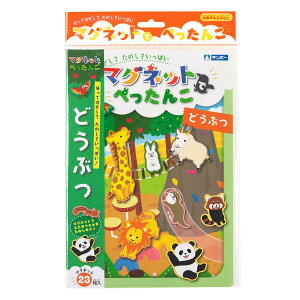  }Olbgł؂ ǂԂ i m }Olbg  G{ }OlbgubN v[g qǂ q m狳 wK V Aj}   ׋ c JԂV