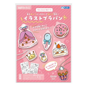 vo CXgvo t@bV XC[c I[ug[X^[p 6΁` i v NA  Lbg H  qǂ LbY { v mߋ L[z_[ Xg