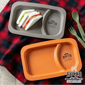 キャンプ カトラリー おしゃれの人気商品 通販 価格比較 価格 Com