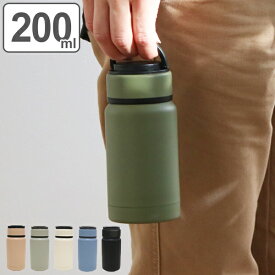 楽天市場 水筒 0ml スリムの通販