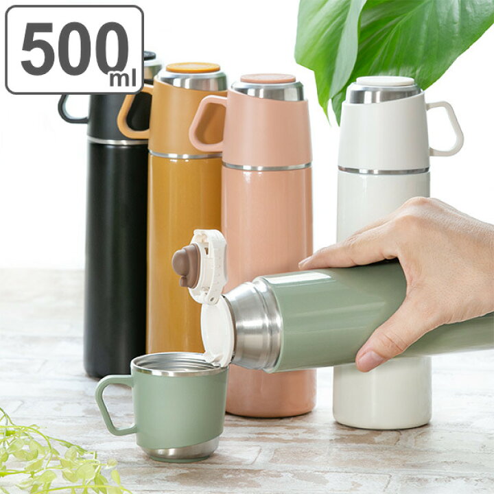 楽天市場 水筒 直飲み コップ 2way Rocco One Push Cup Bottle 500ml 茶こし マグボトル 保冷 保温 コップ付き ステンレス製 茶こし付き マグ ステンレスボトル ストレーナー 茶漉し 付き カラフル おしゃれ リビングート 楽天市場店