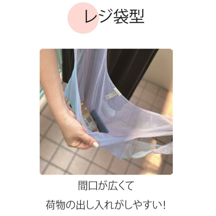 楽天市場】エコバッグ S 軽量 リバーシブル Fuwary ふわりー 