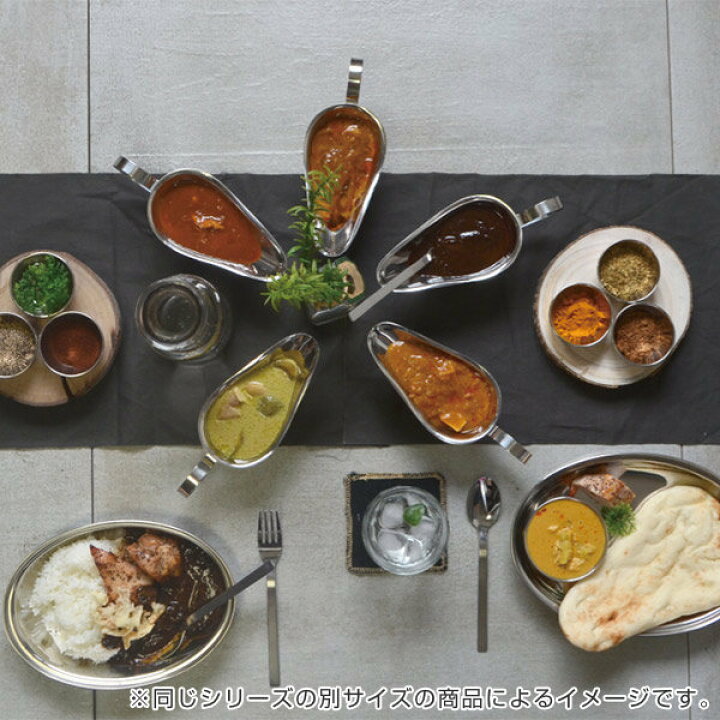 楽天市場】ソースポット 100ml ロッコ ROCCO カレーソースポット 