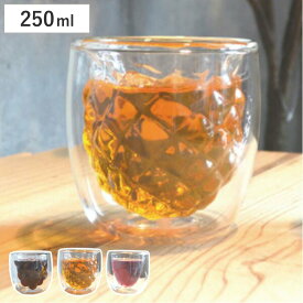グラス 250ml ダブルウォール 二重構造 くだもの 保温 耐熱ガラス製 グレープ （ 果物 ダブルウォールグラス 耐熱 コップ フルーツ おしゃれ 結露 水滴がつかない ）