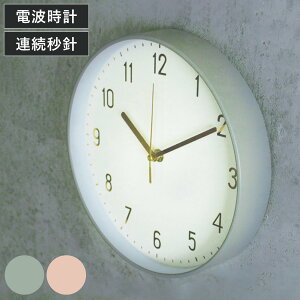 |v Marmo dgv Abj Wall Clock Plain i É XC[v[ug EH[NbN Ǌ|v v AiO ݃J[ Vv i` _ k ؍  O
