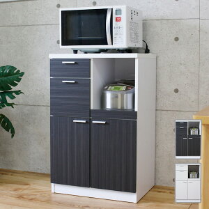 オーブンレンジ 収納家具 収納用品の通販 価格比較 価格 Com オーブンレンジ 収納家具 収納用品の通販 価格比較 価格 Com