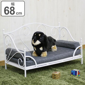 犬 ベッド かわいいの人気商品 通販 価格比較 価格 Com