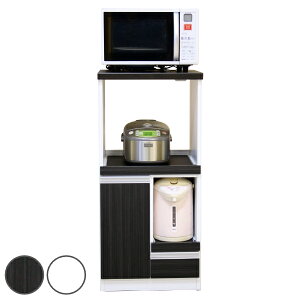 �����W�� �ؐ� �Ɠd���b�N �ȃX�y�[�X �ЊJ���^�C�v ���{�� ��48cm �i �������� �L�b�`�����b�N �L�b�`���{�[�h �L�b�`�����[ ���Y �����i �Ɠd���[ �����W���b�N �䏊���[ �z���C�g �u���b�N