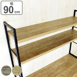 AC IvVINEW 90p i  pp[c I I rO[ p 90cm I IvV ǉ bN j