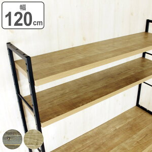 AC IvVINEW 120p i  pp[c I I rO[ p 120cm I IvV ǉ bN j