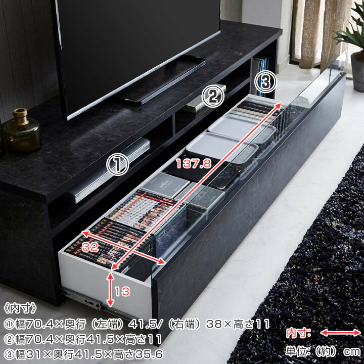 楽天市場】テレビ台 ローボード 石目調 モダンデザイン 日本製 幅180cm 