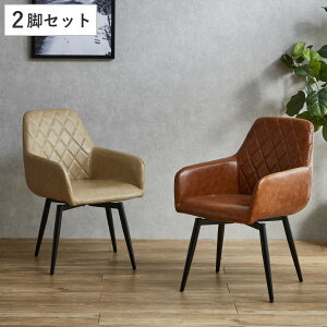 _CjO`FA ] F2rZbg ʍ44cm Js i `FA ֎q H _CjO U[ It Be[W k g  j